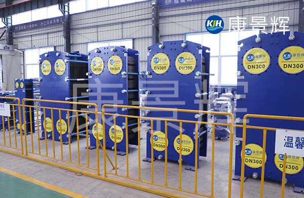 304板式换热设备